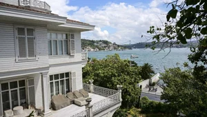 Koza-İpek’in Bebek’teki köşkünün yeni sahibi belli oldu: 1,1milyar liraya satıldı Koza-İpek’in Bebek’teki köşkünün yeni sahibi belli oldu: 1,1milyar liraya satıldı