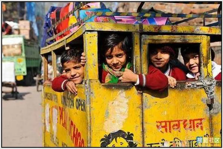 Hint usulü okul servisi 5