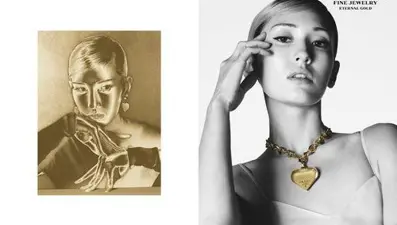 Prada mücevher dünyasına giriş yaptı