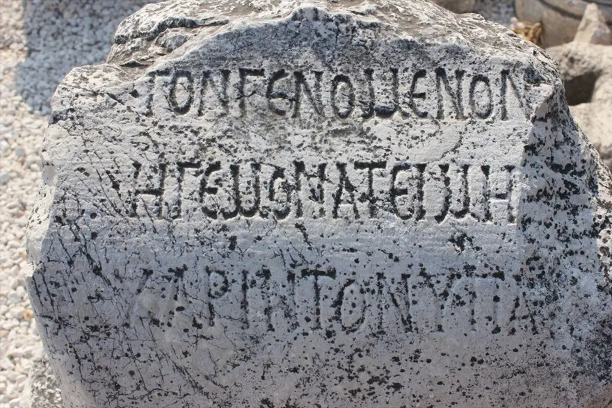 Çukurova'nın Efes'i Kastabala Antik Kenti adım adım gün yüzüne çıkıyor 7 Çukurova'nın Efes'i Kastabala Antik Kenti adım adım gün yüzüne çıkıyor 7