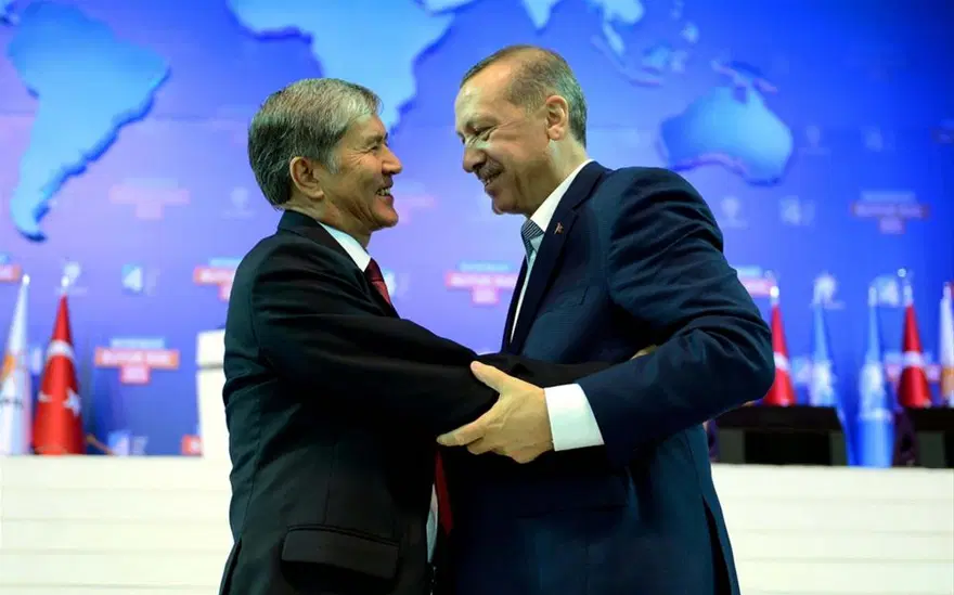 AK Parti kongresinden kareler 134 AK Parti kongresinden kareler 134