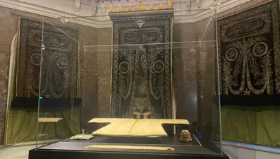 Hırka-i Şerif ziyarete açılıyor