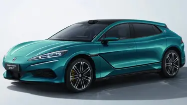 Denza Z9 GT Chopard Edition