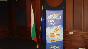 Bulgaristan’ın en büyük seyahat şirketi iflasını açıkladı