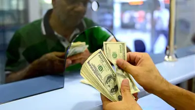 Dolar ne kadar? (13 Şubat dolar fiyatları)