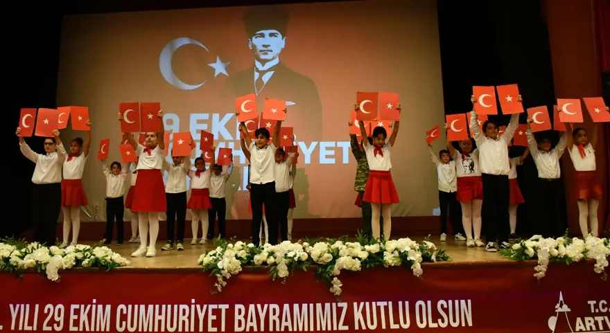 ARTVİN 17 ARTVİN 17