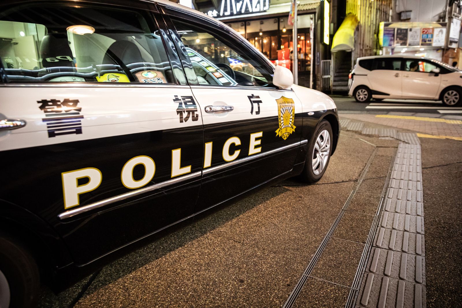 Japonya’da korkunç olay: Kızını 20 yıl boyunca dondurucuda sakladı