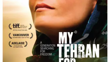 İranlı muhalifler kırbaçlandı