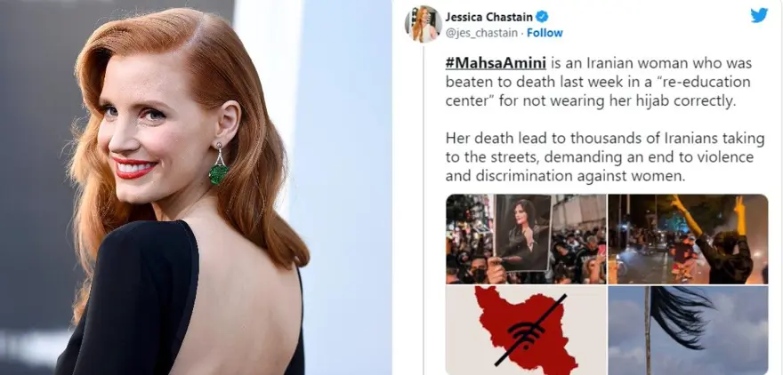 İranlı Mahsa Amini'nin ölümüne ünlü isimlerden gelen tepkiler 3