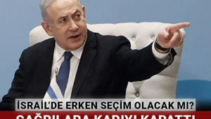 İsrail medyasından yeni iddia: Gazze'de anlaşma olasılığını Netanyahu reddetti İsrail medyasından yeni iddia: Gazze'de anlaşma olasılığını Netanyahu reddetti