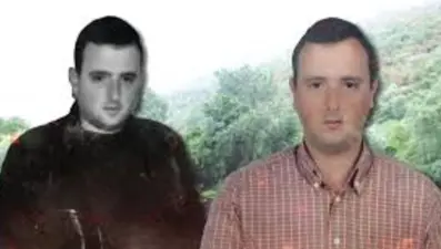 Gökhan Atakan olayının ayrıntıları: Gökhan Atakan cinayete mi kurban gitti?