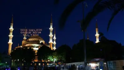 Sahur saatleri 2025: İstanbul, Ankara ve İzmir'de sahur vakti saat kaçta? İl il sahur ve imsak vakitleri belli oldu (Diyanet Ramazan imsakiyesi)