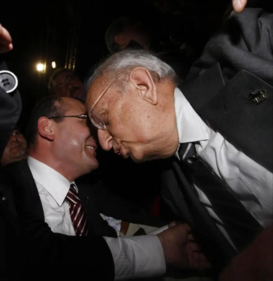 Demokrat Parti Kongresi 7