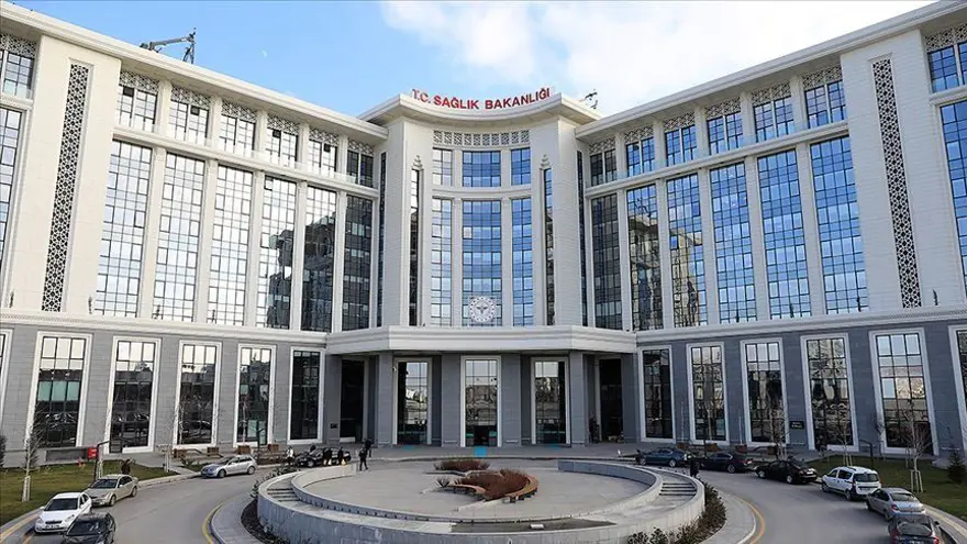 2025 SAĞLIK BAKANLIĞI PROMOSYON ANLAŞMASI NE KADAR? 2