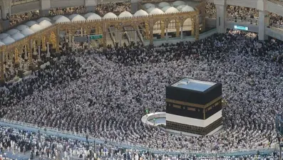 Hacı adayları dikkat! Bakanlık dört firmaya para cezası kesti