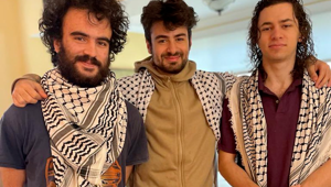 ABD'de nefret suçu: 3 Filistinli öğrenciye silahlı saldırı ABD'de nefret suçu: 3 Filistinli öğrenciye silahlı saldırı