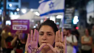 İsrail'in Lübnan'a açtığı savaş Gazze'deki durumu nasıl etkileyecek? İsrail'in Lübnan'a açtığı savaş Gazze'deki durumu nasıl etkileyecek?