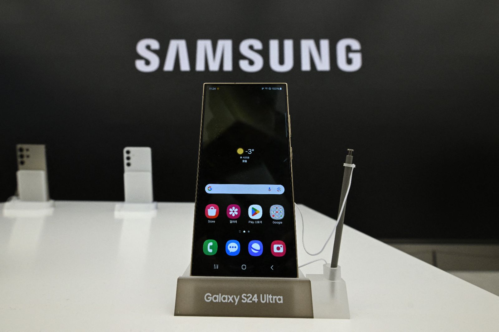 Samsung yapay zekalı telefonu Galaxy S24 modelini tanıttı (Samsung