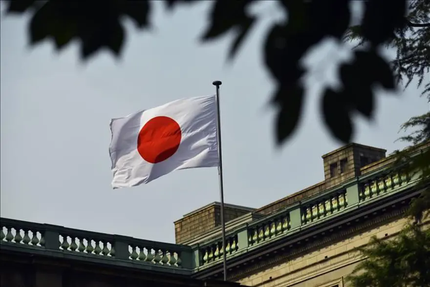 Japonya 37