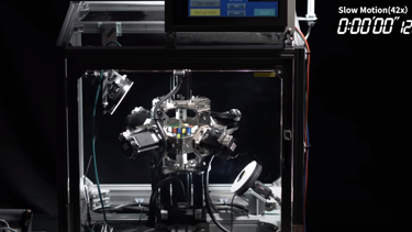 Japonya'da üretilen robot, zeka küpü rekoru kırdı: İnsandan 10 kat daha hızlı