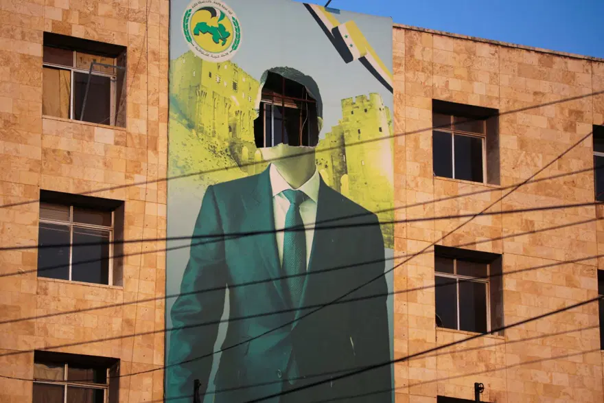 LÜBNAN'A SİLAH AMBARGOSU İÇİN GİZLİ ANLAŞMA 2