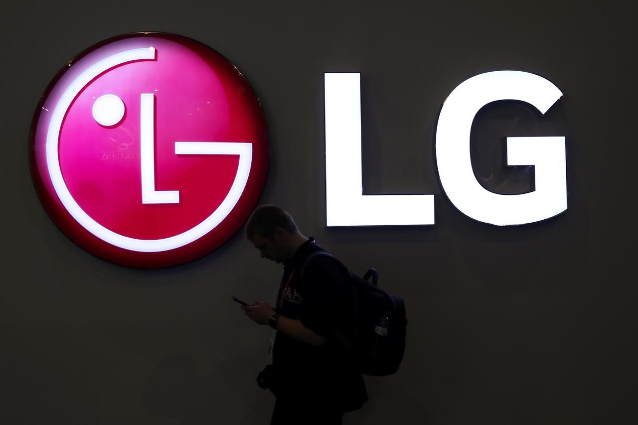 LG, 2019 ilk çeyrek sonuçlarını açıkladı