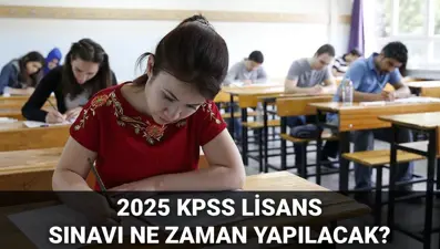 KPSS lisans sınavı ne zaman? 2025 ÖSYM KPSS sınav takvimi belli oldu