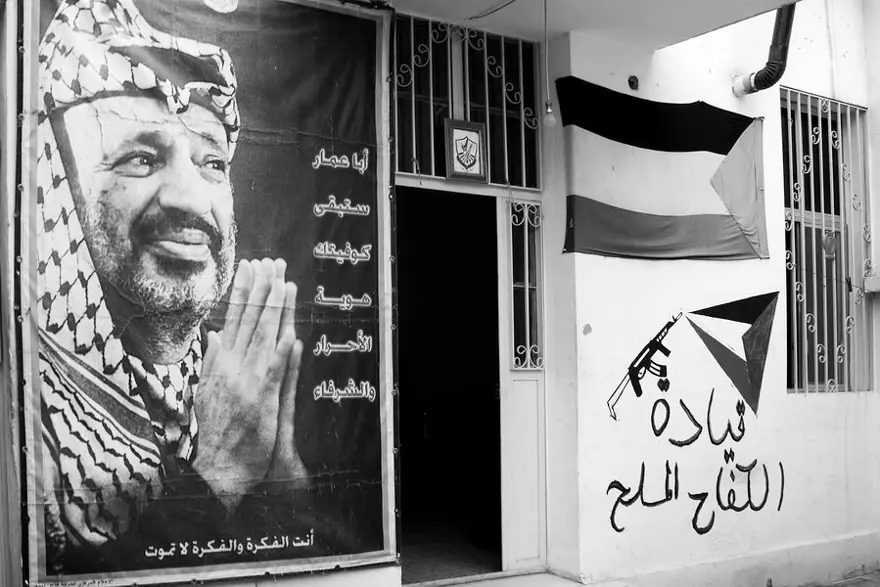 Filistin'in 'Umutsuz Yarınlar'ı 7 Filistin'in 'Umutsuz Yarınlar'ı 7