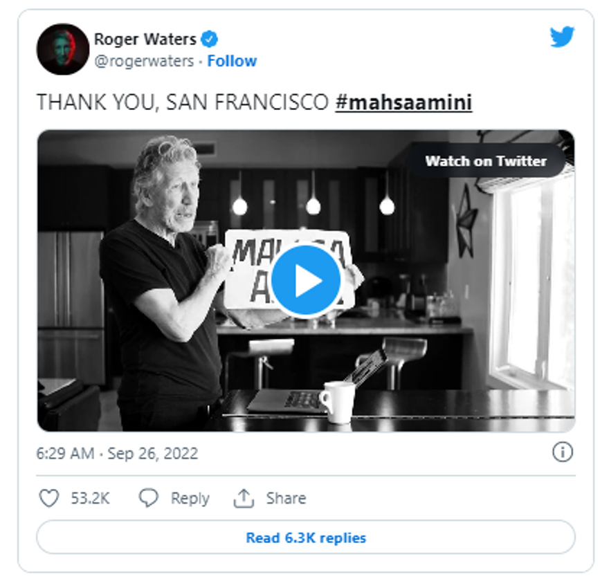 İranlı Mahsa Amini'nin ölümüne ünlü isimlerden gelen tepkiler 7