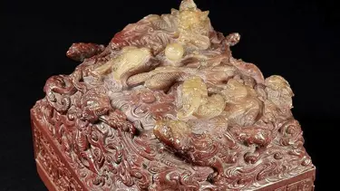 Çin mührü 22 milyon dolara alıcı buldu