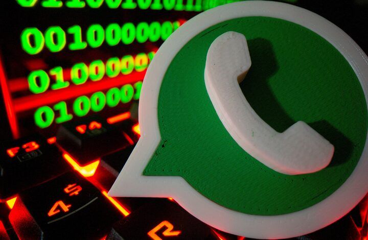 WhatsApp’ın İsrail’le konum paylaştığı iddiası: Sızıntılardan korunmak için ne yapmalı?