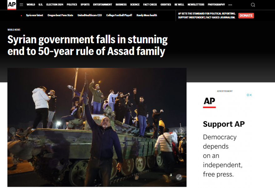 AP: 50 YILLIK İKTİDARIN ŞAŞIRTICI SONU 1