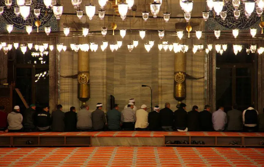 GÜMÜŞHANE BAYRAM NAMAZI 2025 SAAT KAÇTA? 1