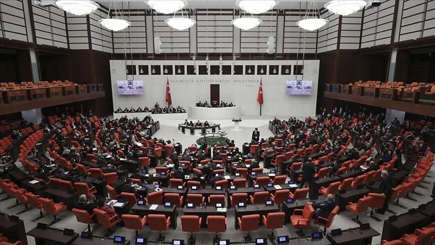 SAVUNMA SANAYİİ İÇİN KATILIM PAYI ALINMASI TBMM'YE SUNULDU 1