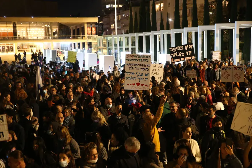 İsrail'de “Aşıya hayır” protestoları 3