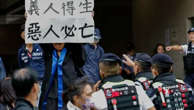 Hong Kong'da muhaliflere "izinsiz ön seçim" cezası