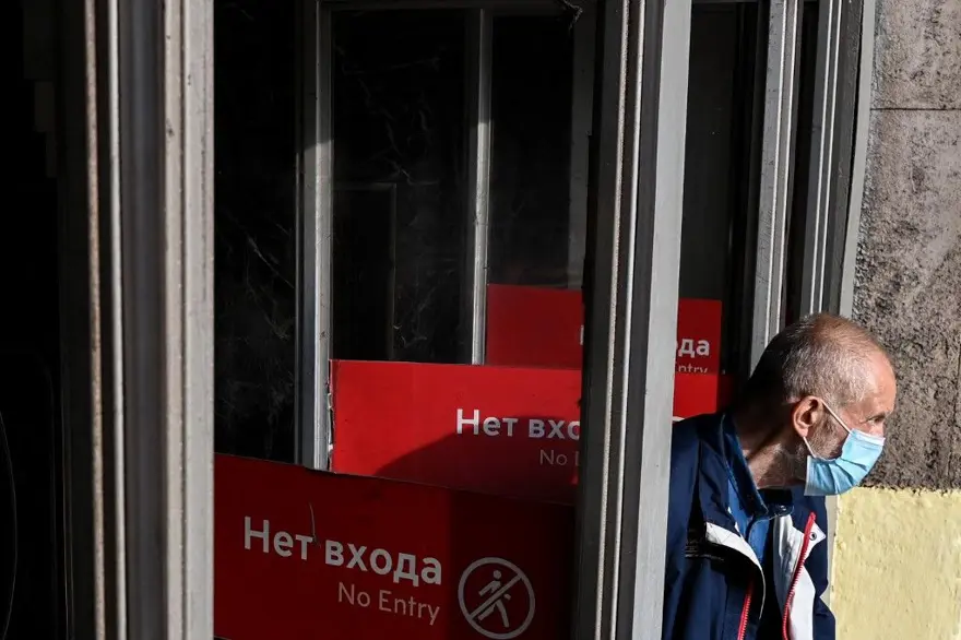 Rusya'da yüz tanımayla metro ödemesi: Tartışma başladı 8