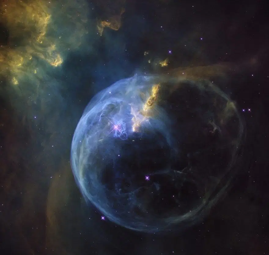 NASA'dan 'Kelebek Nebula' paylaşımı 49