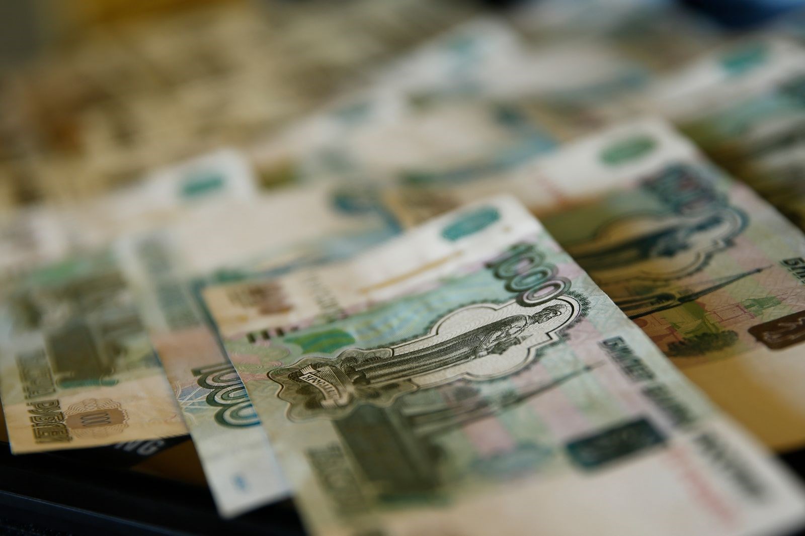 Ruble, dolar karşısında son 4 yılın en yüksek seviyesinde