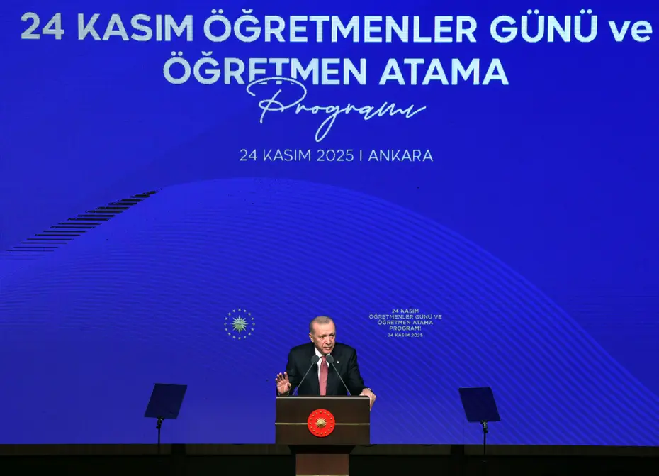 15 bin öğretmen ataması yapıldı | Cumhurbaşkanı Erdoğan: Öğretmenlik adanmışlık isteyen bir meslektir
