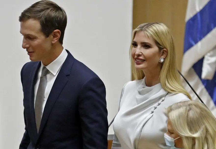 FBI Donald Trump'ın evine baskın yaptığında kızı Ivanka Trump neredeydi? 3
