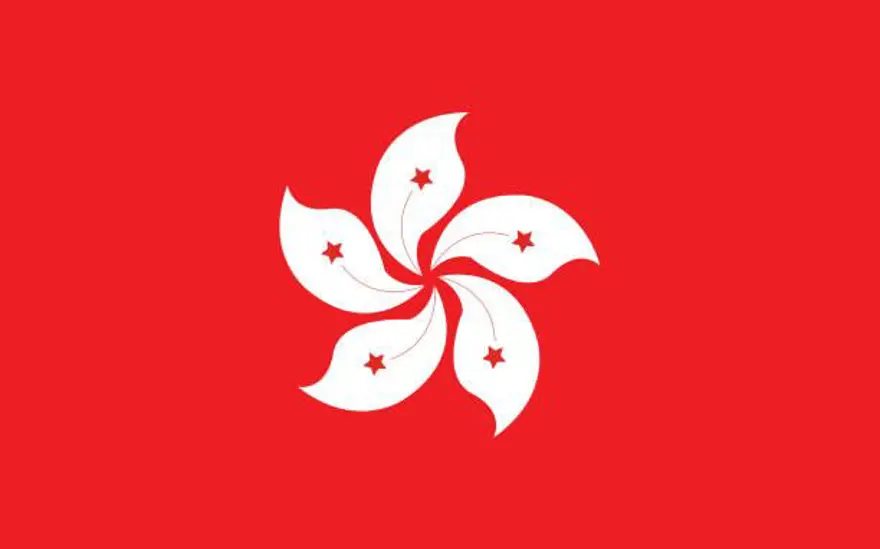 Hong Kong 33