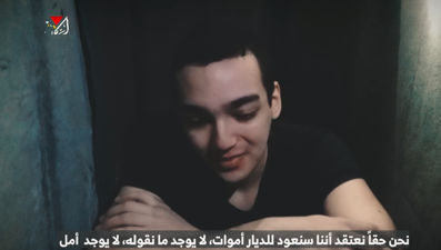 ABD-İsrail vatandaşı esir asker: Trump, Netanyahu'nun yalanlarının kurbanı