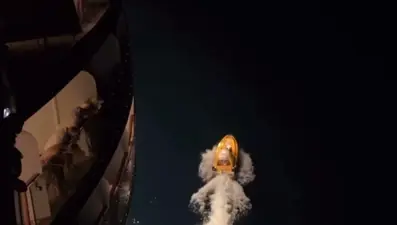 Yolcu gemisinden denize düştü: Arama kurtarma çalışması başlatıldı