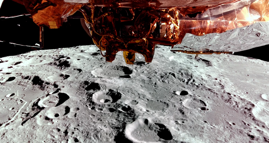 100 KİLOMETREDEN KAYDEDİLDİ 