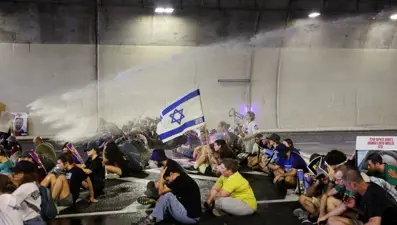 İsrail'de bugün hayat durdu: 32 kişi gözaltında