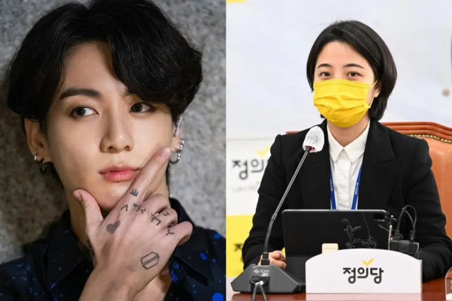Jungkook'un dövmelerini örnek gösteren Güney Koreli parlamenter, BTS hayranlarını kızdırdı Jungkook'un dövmelerini örnek gösteren Güney Koreli parlamenter, BTS hayranlarını kızdırdı