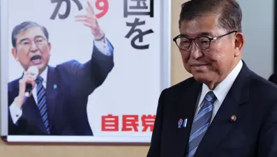 Japonya’da başbakan muamması: Seçim hezimeti istifa mı getirecek?