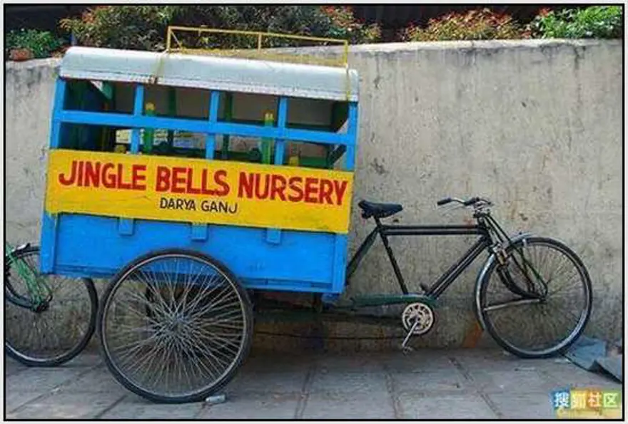 Hint usulü okul servisi 11