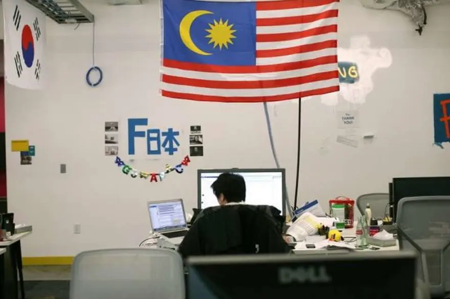 Facebook'un yeni karargahı 12